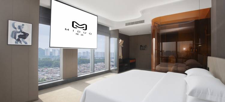 海宁咪朵酒店图片