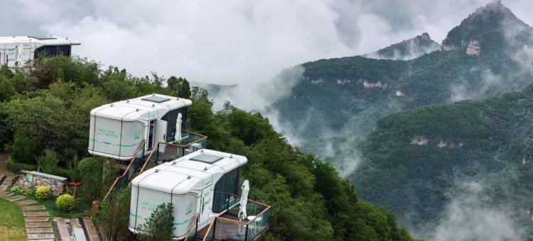 云丘山轻野HOME图片