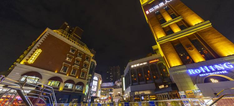 陕旅云尚柒拾贰家房客主题酒店(西安大明宫万达余家寨地铁站店)图片
