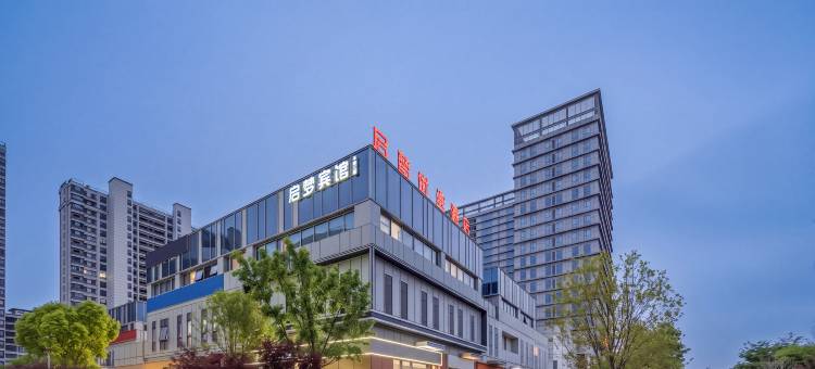 启梦优选酒店(淮北师范大学滨湖校区店)图片