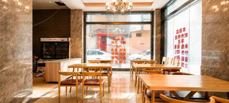 哈瓦那酒店(昆明长水机场店)图片