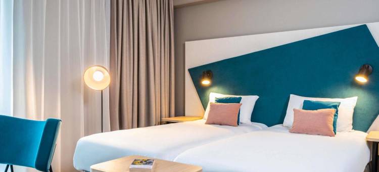 阿德吉奥海德堡公寓酒店(Aparthotel Adagio Heidelberg)图片