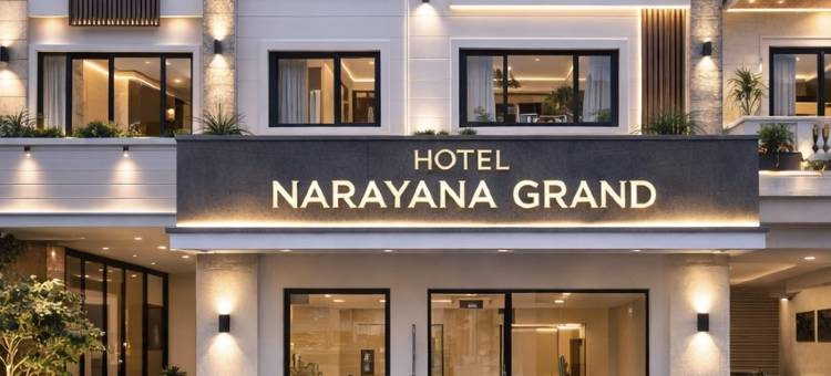 Hotel Narayana Grand IGI Delhi Airport图片