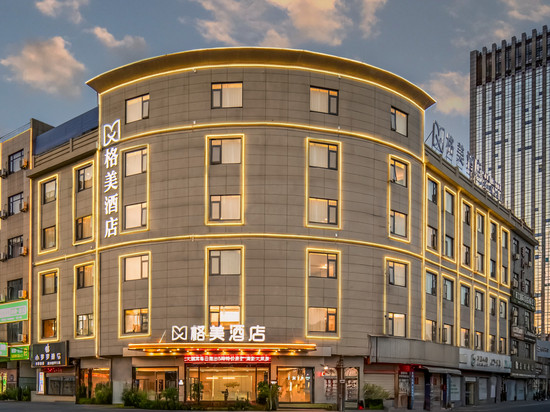 格美酒店(宁波宁海环球中心桃源广场店)
