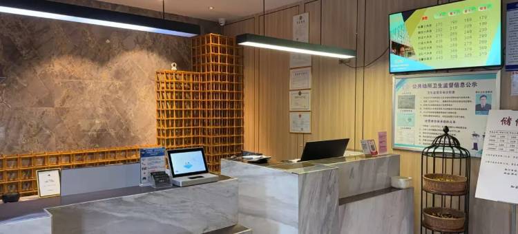 H酒店(郑州航海广场地铁站店)图片