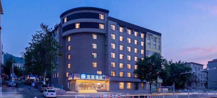 汉庭酒店(烟台二马路海水浴场店)图片
