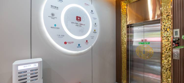 骏怡连锁酒店图片