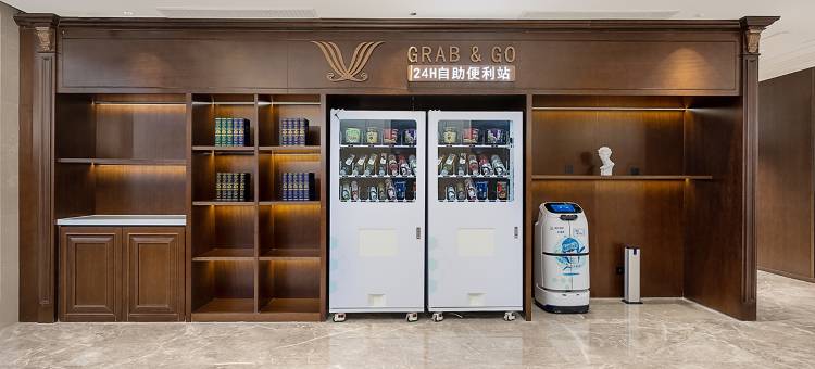 维也纳国际酒店(宽窄巷子奎星楼街店)图片
