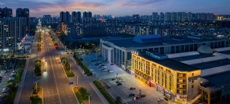 全季酒店(营口市政府沿海产业基地店)图片