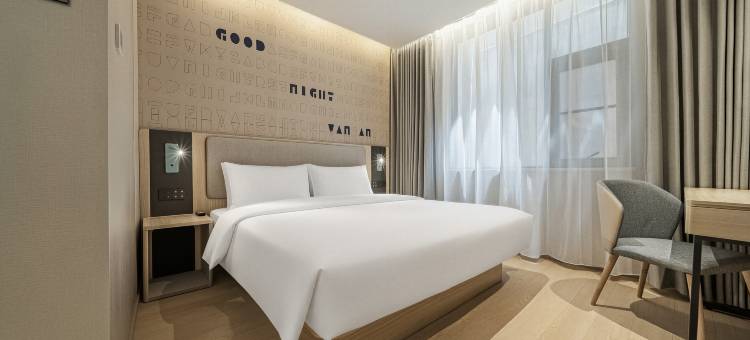 如家·neo(九寨沟风景区游客中心店)图片