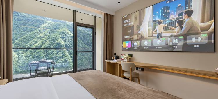 云起·见山|Retreat·度假美宿(神农架木鱼镇店)图片
