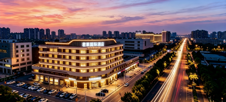 古井君莱国际酒店(亳州学院宝龙广场店)图片