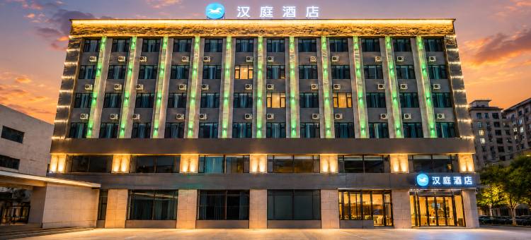 汉庭优佳酒店(扶余欧亚购物中心店)图片