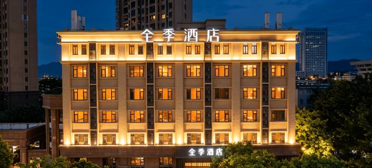 全季酒店(厦门北站杏林湾路店)图片