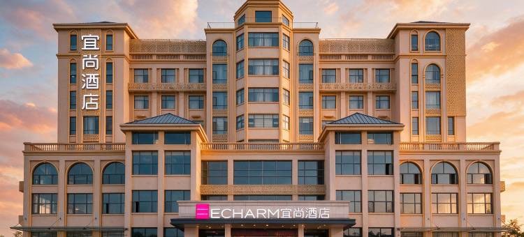 宜尚酒店(随州碧桂园商业街店)图片