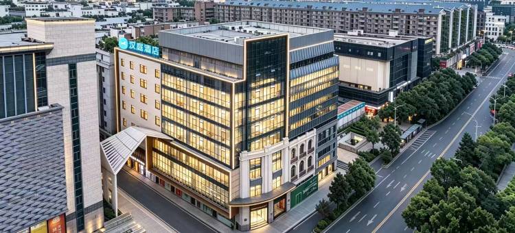 汉庭酒店(福州三坊七巷东街口地铁站店)图片