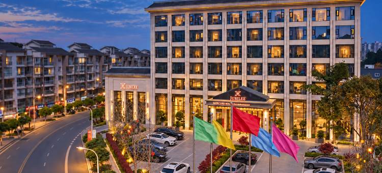 禧年领域丨MercureRealmHotel酒店(丹棱人民政府药科职业学院店)图片