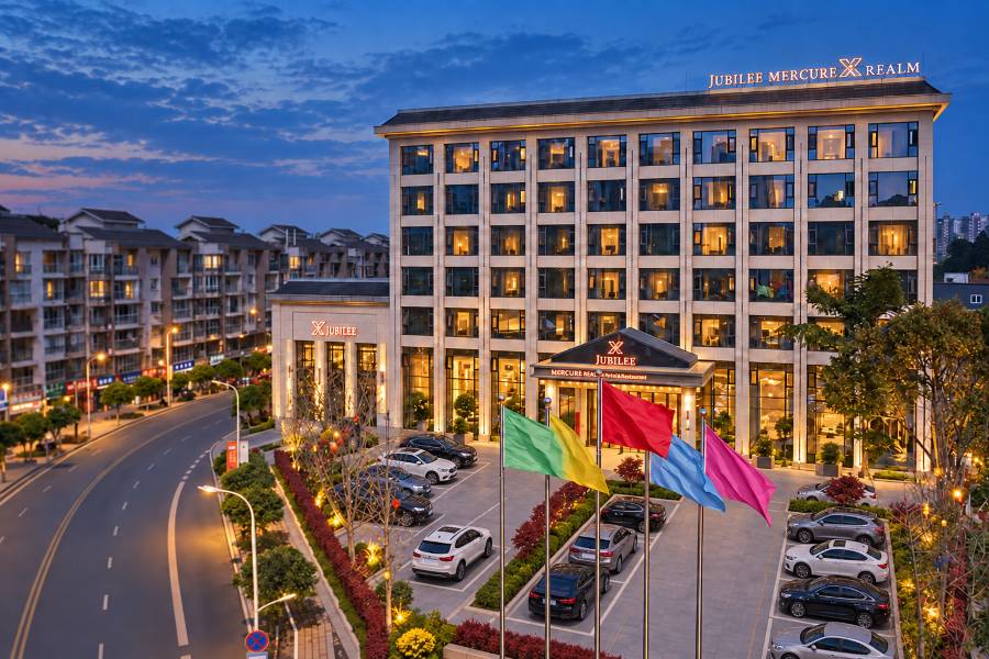禧年領域丨MercureRealmHotel酒店(丹稜人民政府藥科職業學院店)