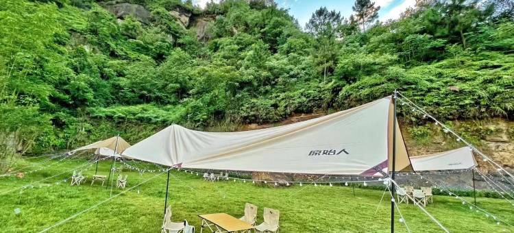 内江船石湖豪生温泉酒店图片