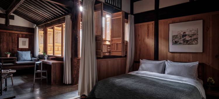 文郁堂私人收藏酒店图片