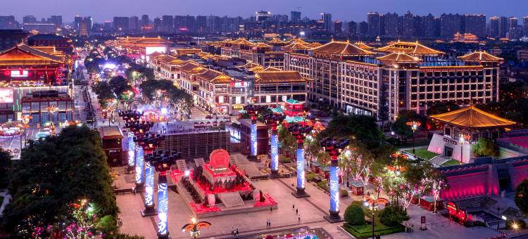 西安豪享来温德姆至尊酒店(大唐不夜城大雁塔店)图片