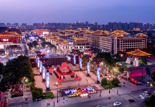Wyndham Grand Xi’an South Hotel Overview