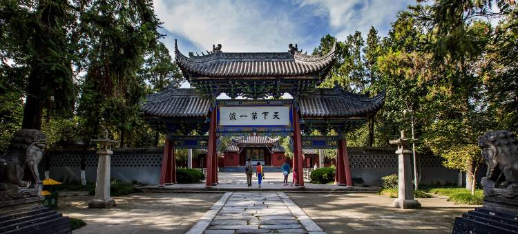 汉庭酒店(勉县解放北路店)图片