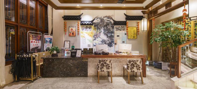 镇远揽清江居民宿(镇远古城新大桥店)图片