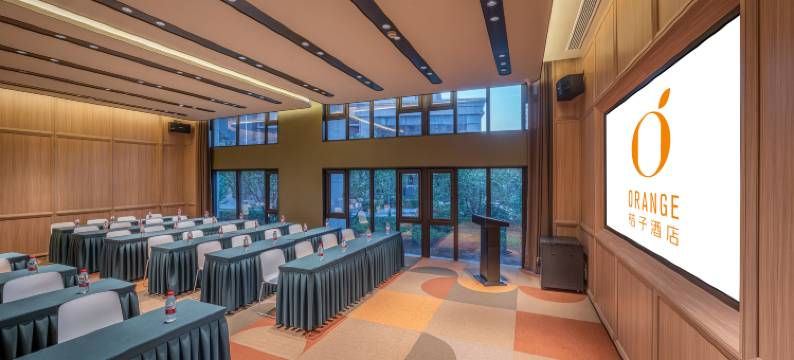 桔子酒店(北京大兴生物医药基地龙湖天街店)图片