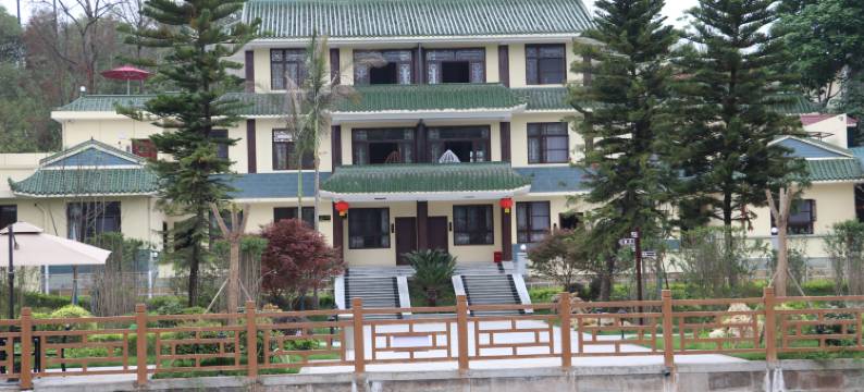 自贡悦园印象酒店(方特恐龙王国店)图片