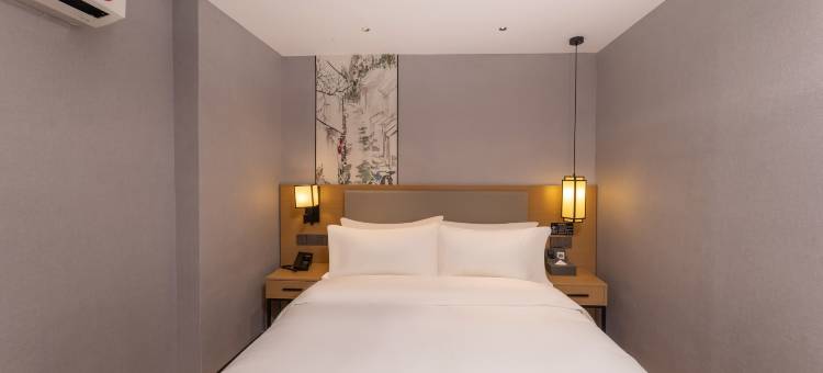 花居雅舍酒店(苏州世茂广场新郭地铁站店)图片