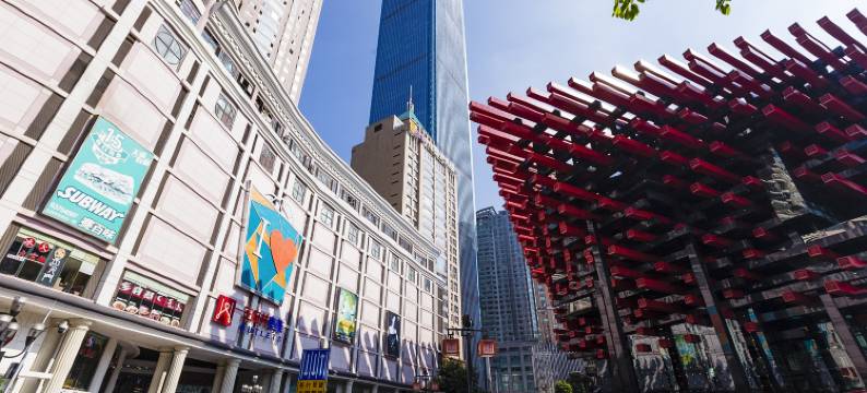 小兔几酒店(重庆解放碑步行街店)图片