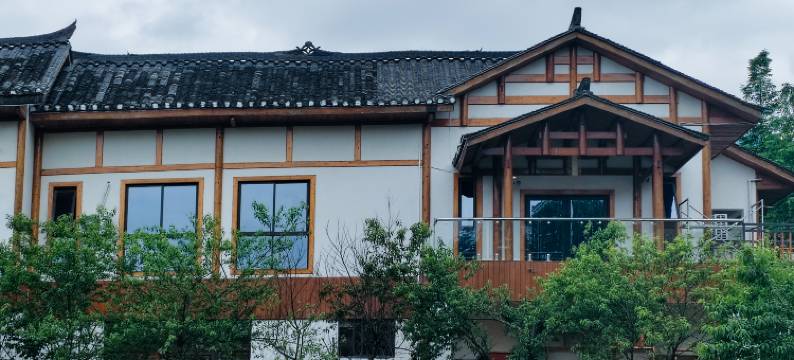 进自然·茶韵·归然村居图片