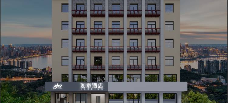 如家酒店·neo(扬州东关街汶河南路店)图片