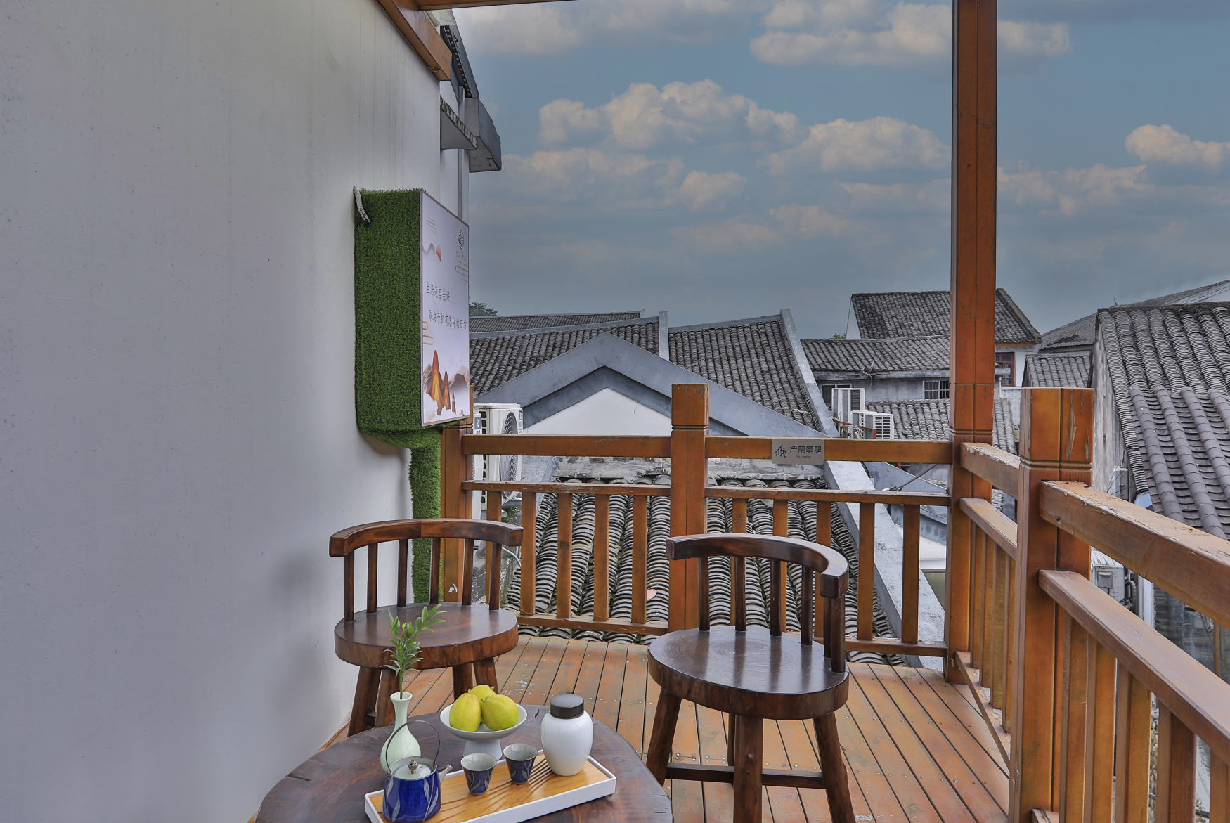 Kasion Yixuan Pingyang Yard Over view