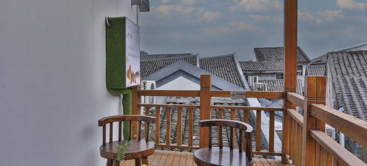 开臣忆汸·平阳院子图片