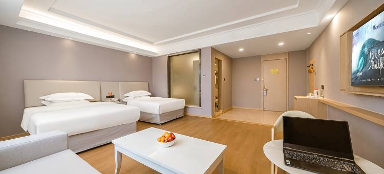 维也纳智好酒店(无锡南长街南禅寺店)图片