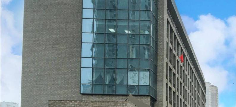 IU酒店(重庆大渡口步行街新山村地铁站店)图片