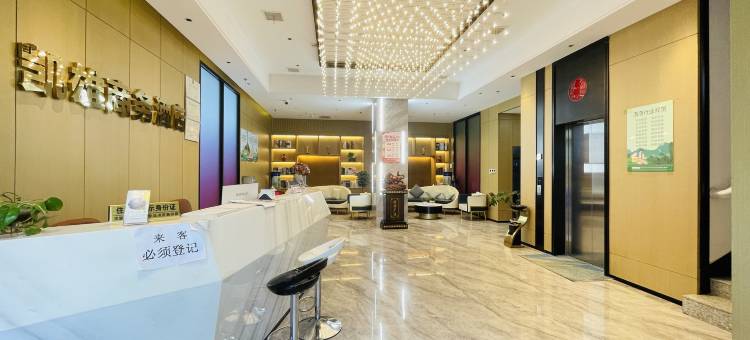 庆阳凯雄商务酒店图片