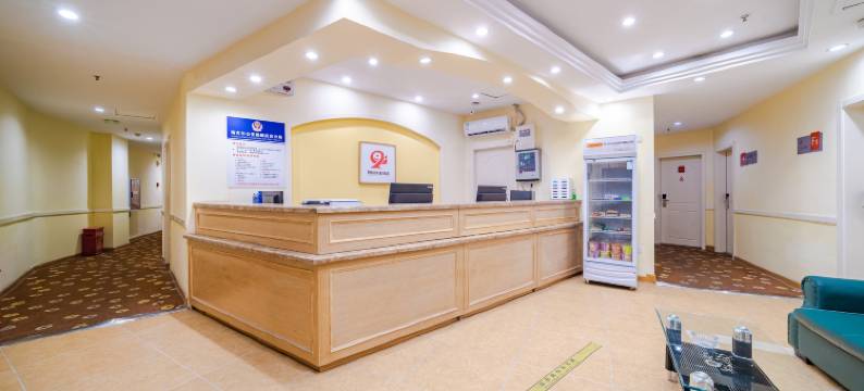 泉悦酒店(五星花园店)图片
