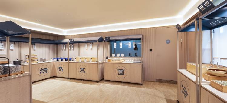 汉庭酒店(南京新街口大行宫地铁站店)图片