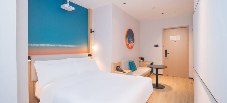 你好酒店(福州三坊七巷五一广场店)图片