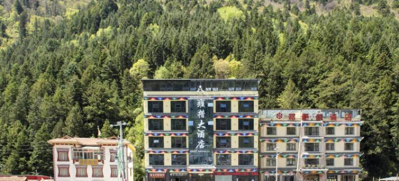 雍措大酒店图片