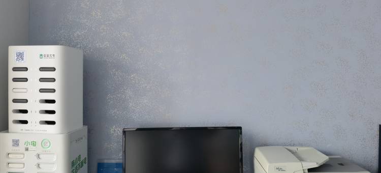 云溪·悦酒店(兰州雁滩科教城店)图片