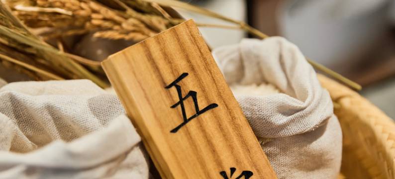 全季酒店(西安奥体店)图片