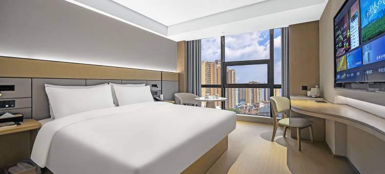 全季酒店(重庆两路口重庆中心店)图片