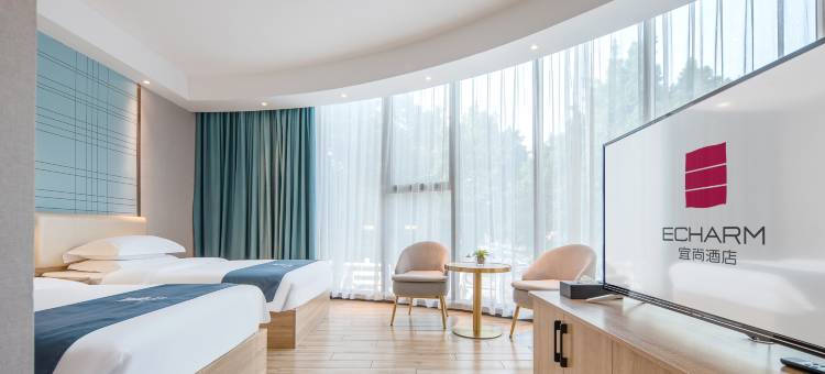 宜尚酒店(广州花都广场地铁站店)图片