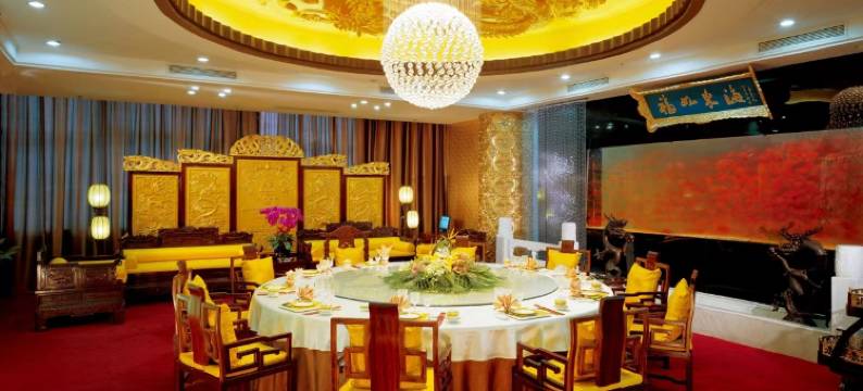 北京国宏宾馆图片