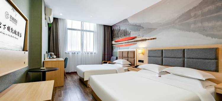 凯樾酒店(常州雪堰嬉戏谷店)图片