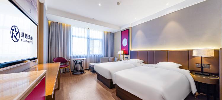 星程酒店(济宁曲阜师范大学店)图片